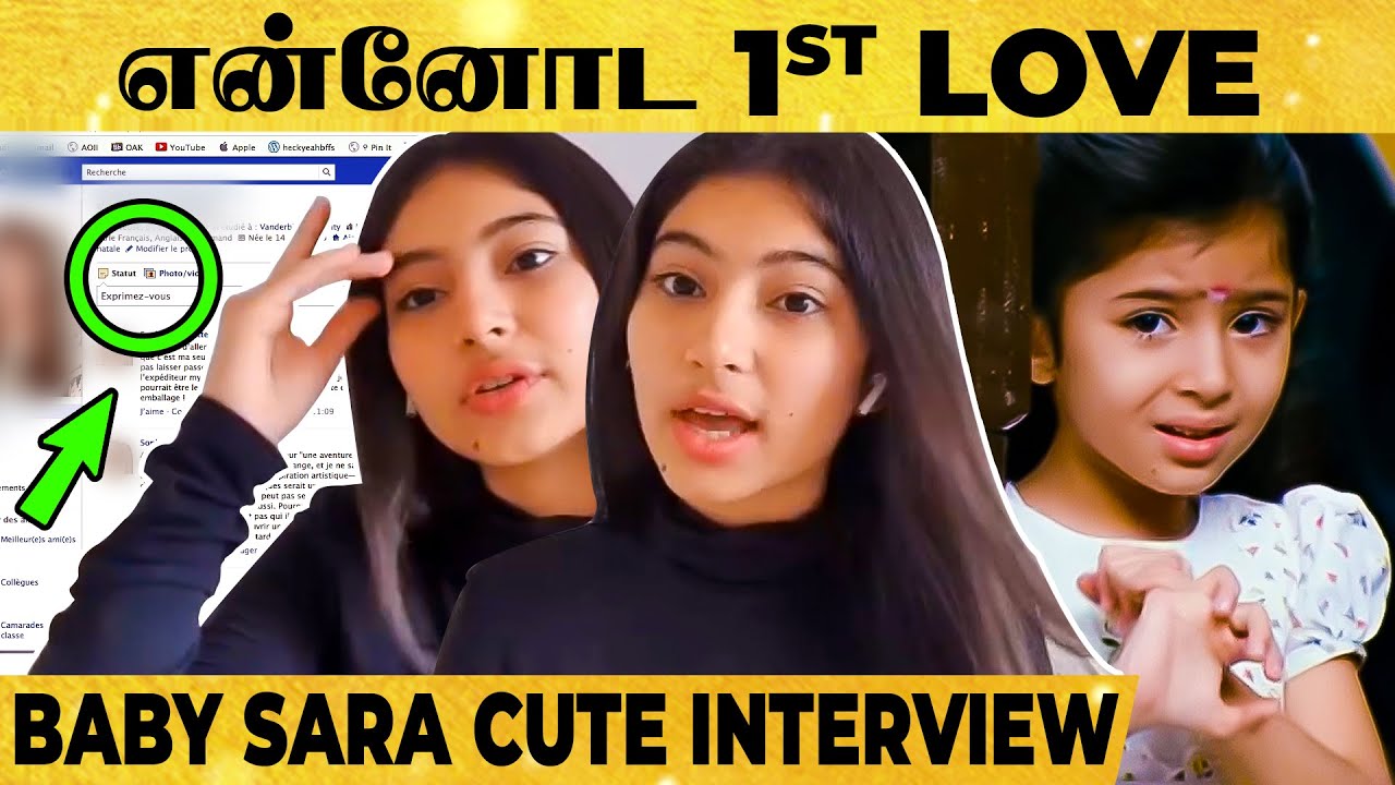 என்னோட Name-அ Social Media-ல ரொம்ப Misuse பண்றாங்க! - Baby Sara breaks Untold Stories!