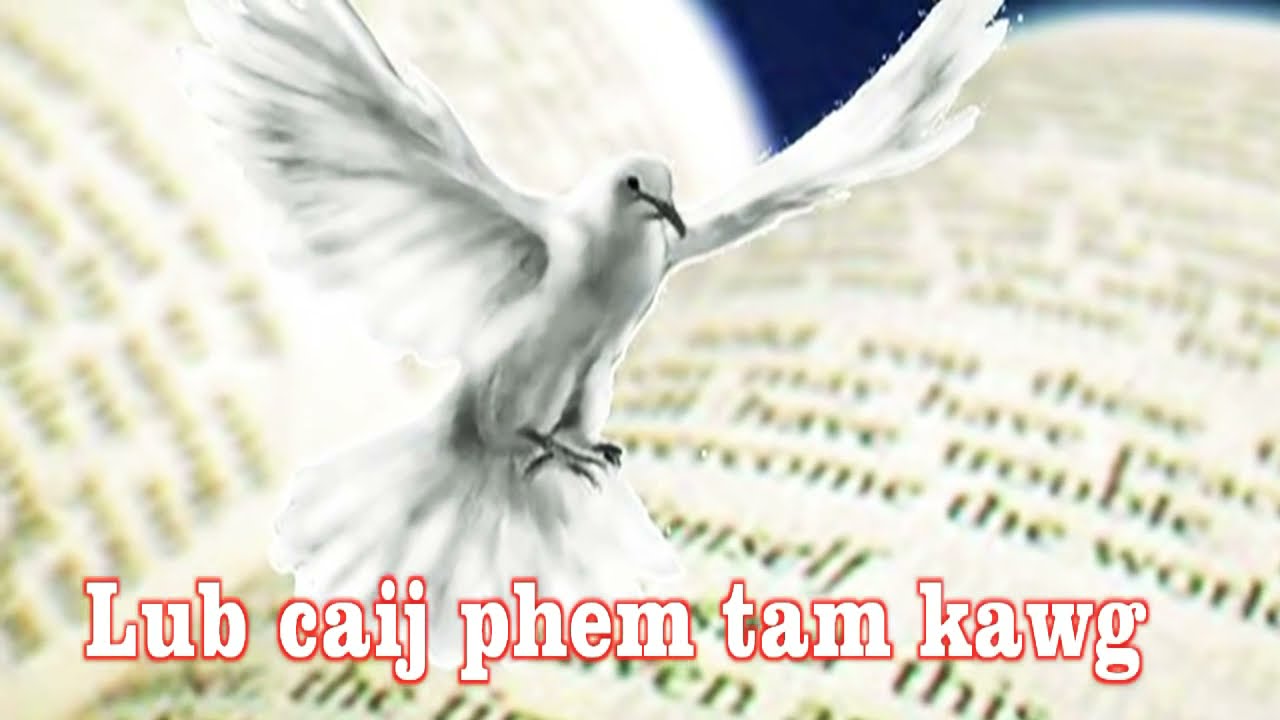 Kxf. Txawj Tsu Kwm || Lub Caij Phem Tiam Kawg || Lus Qhuab Qhia