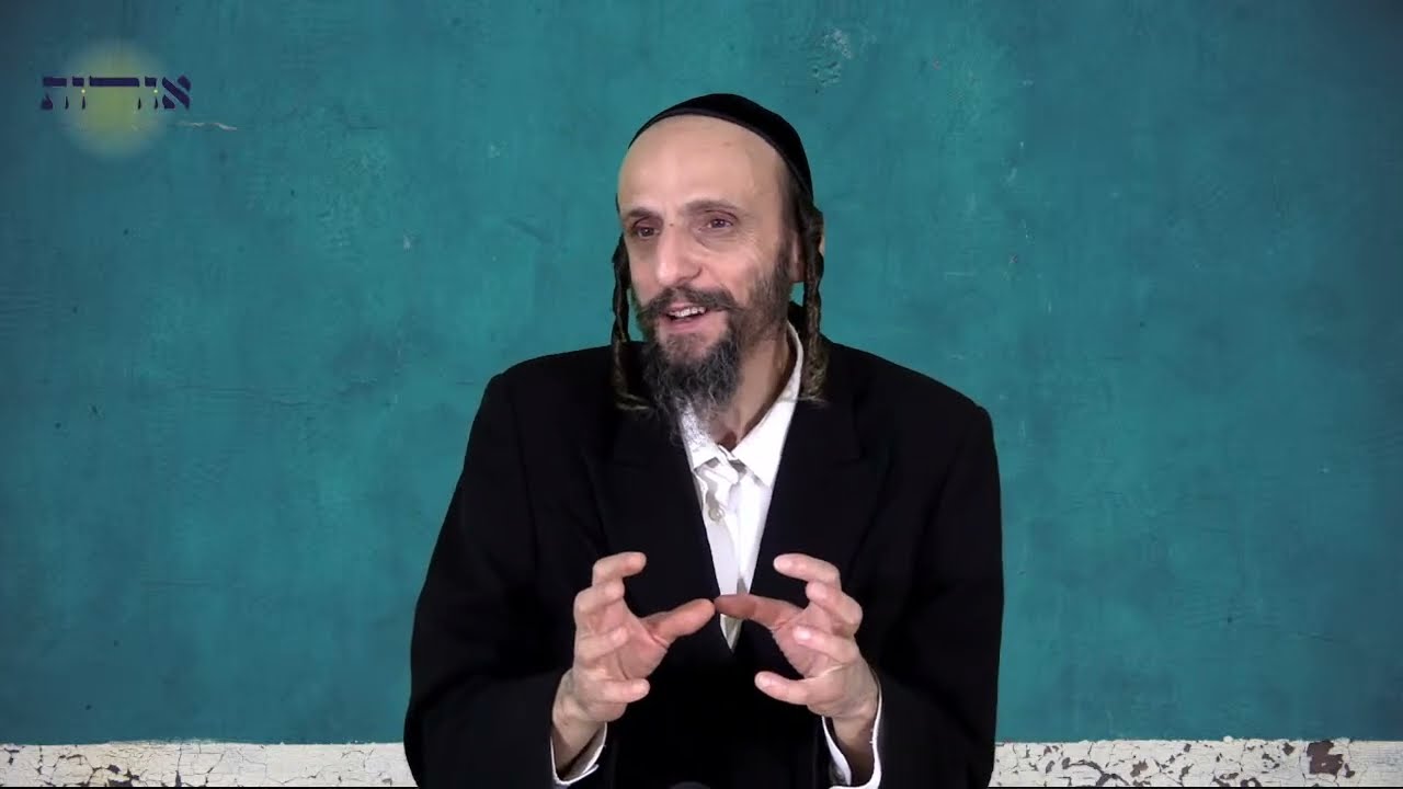 סוד יישוב הדעת - לשוט בלב הסערה | הרב אסף משה בילר