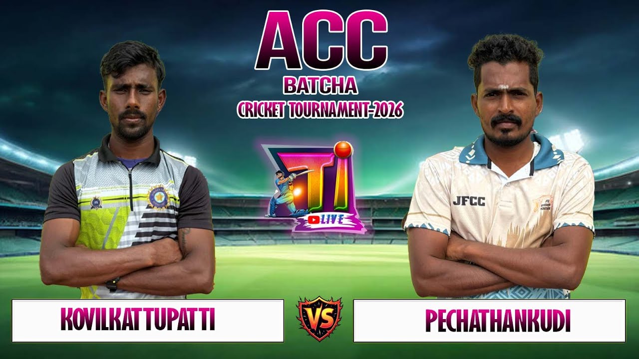 DAY-4 PECHATHANKUDI VS KOVILKATTUPATTI THIRUPATHUR ACC 1LAKH TOURNAMENT