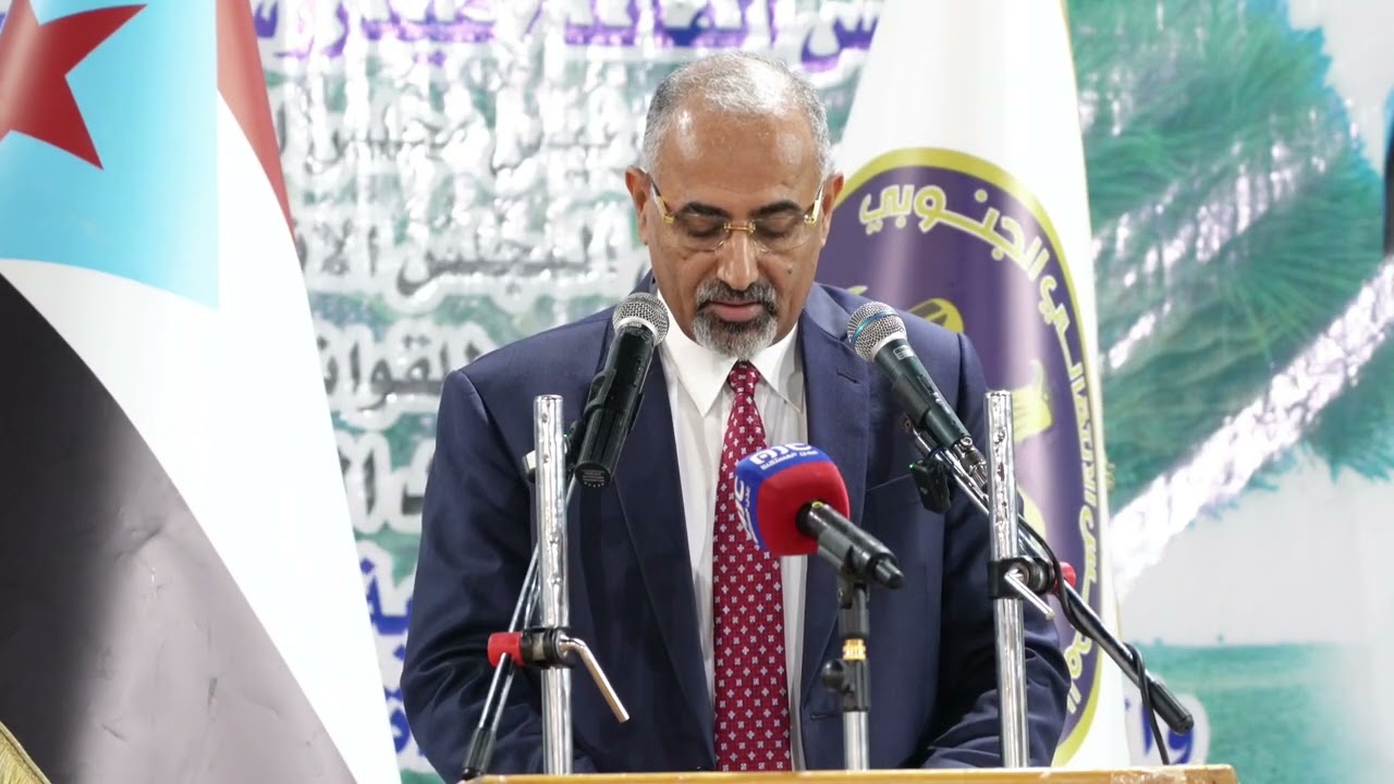 كلمة الرئيس القائد عيدروس الزُبيدي في محافظة أرخبيل سقطرى