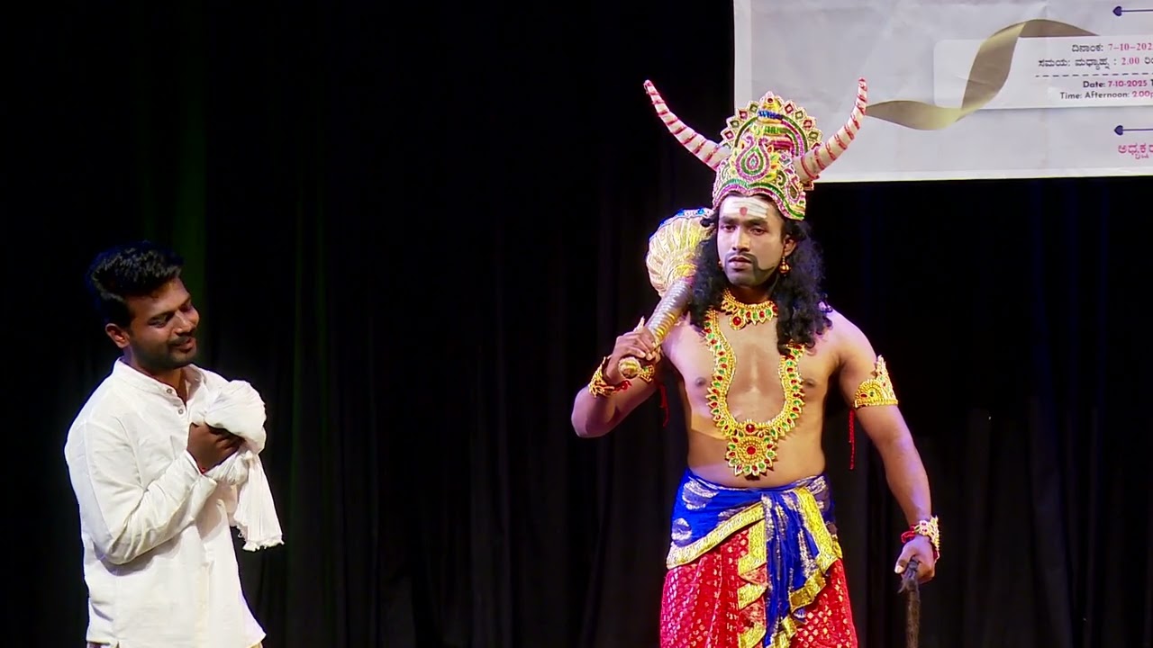 Kailasada bagilalli athmagalu part 1