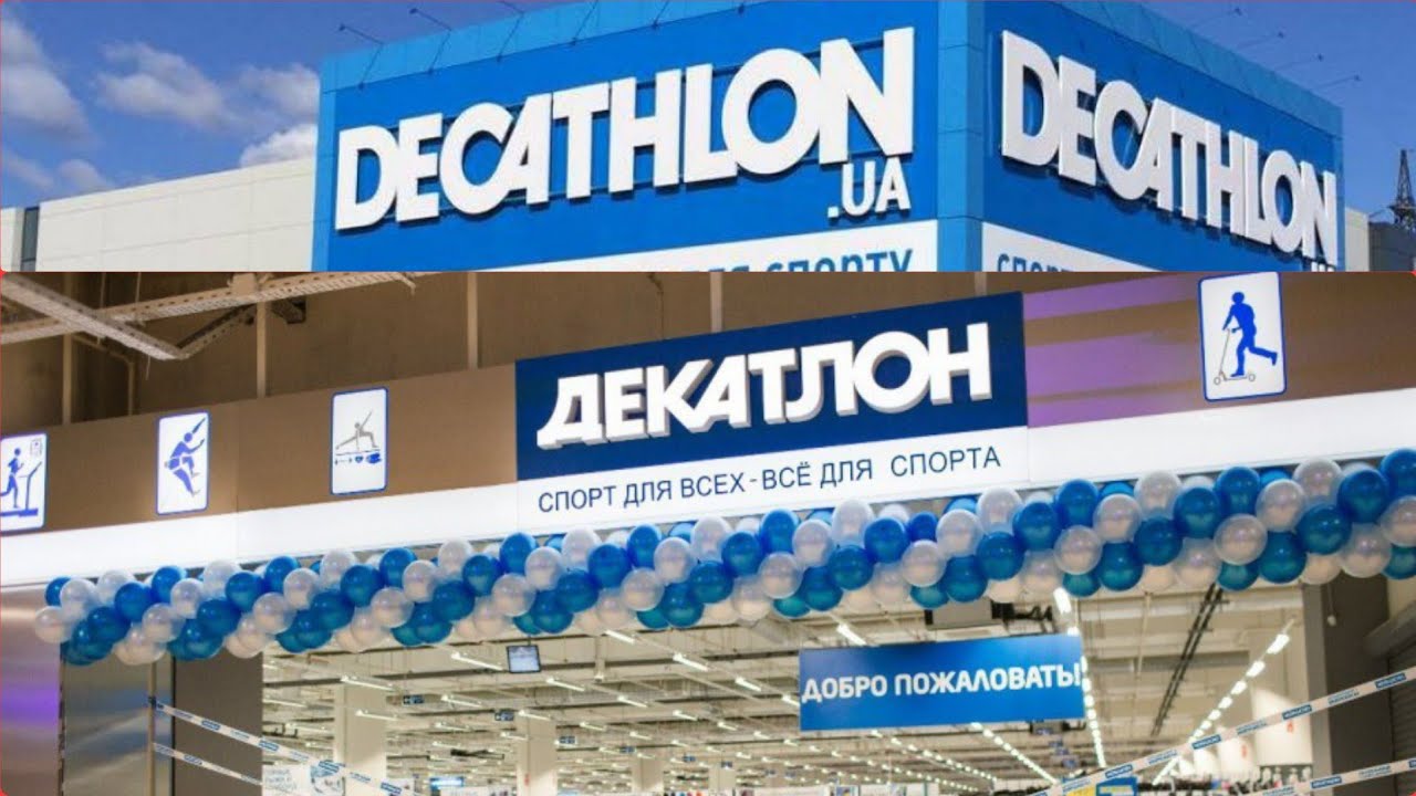 Англиядагы спорттук кийимдер канча? #ош #бишкек #жумуш #англия