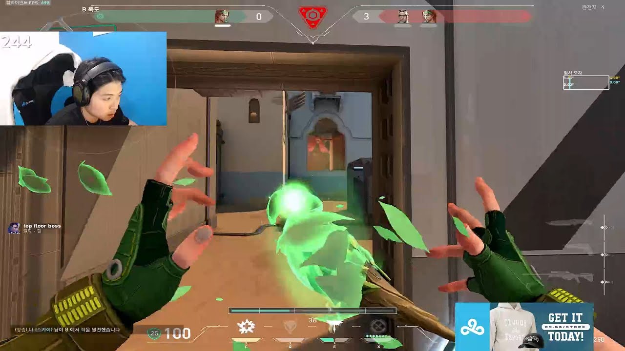 BIND! MVP! C9 OXY PRO SKYE VALORANT РЕЙТИНГОВАЯ ИГРА
