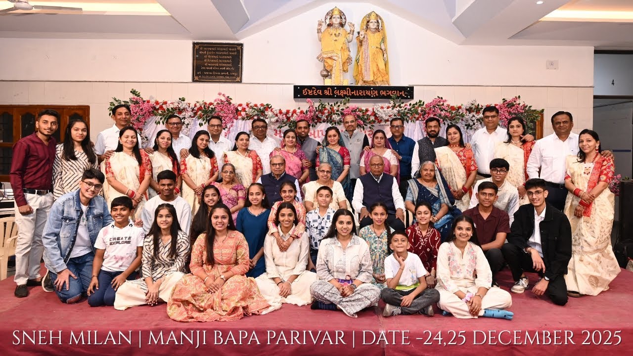 Sneh Milan | Manji Bapa Parivar | 24 & 25 December 2025