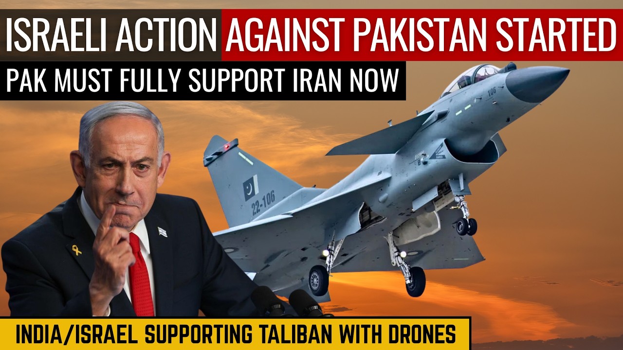 Israeli Actions Against Pakistan Started | Pakistan Must Fully Support Iran Now | Defence Outpost