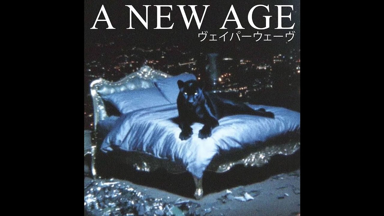 Landon Price Beats - A New Age [Vaporwave Single]