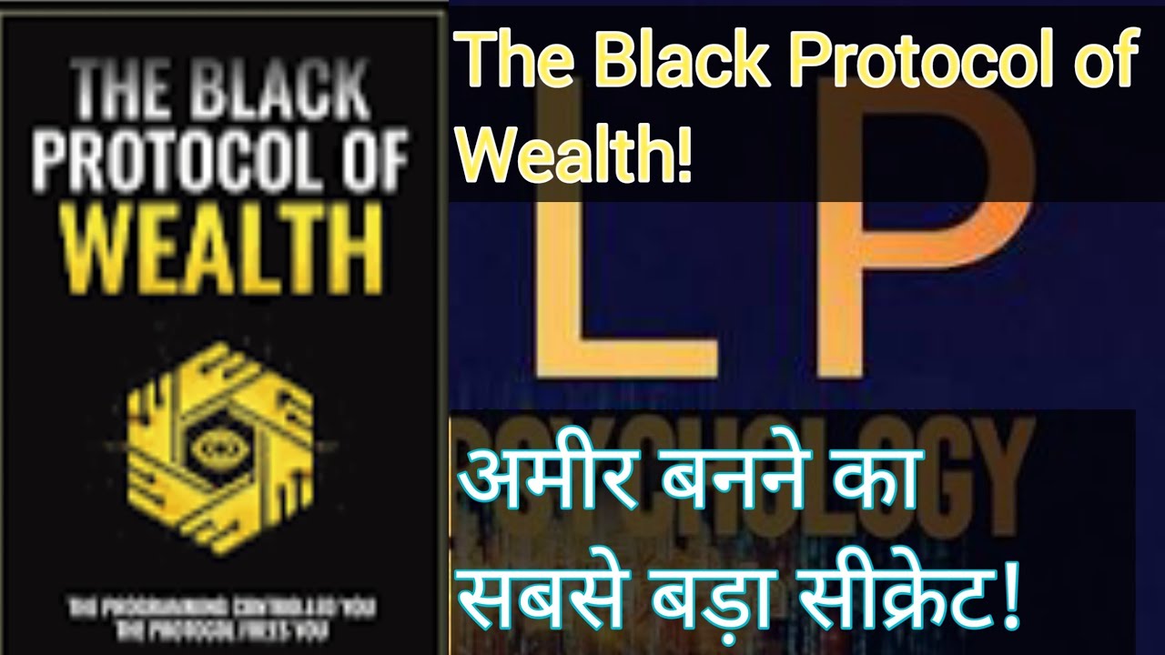 The black protocol of wealth,Hidden millionaire habits from Black Protocol of Wealth!