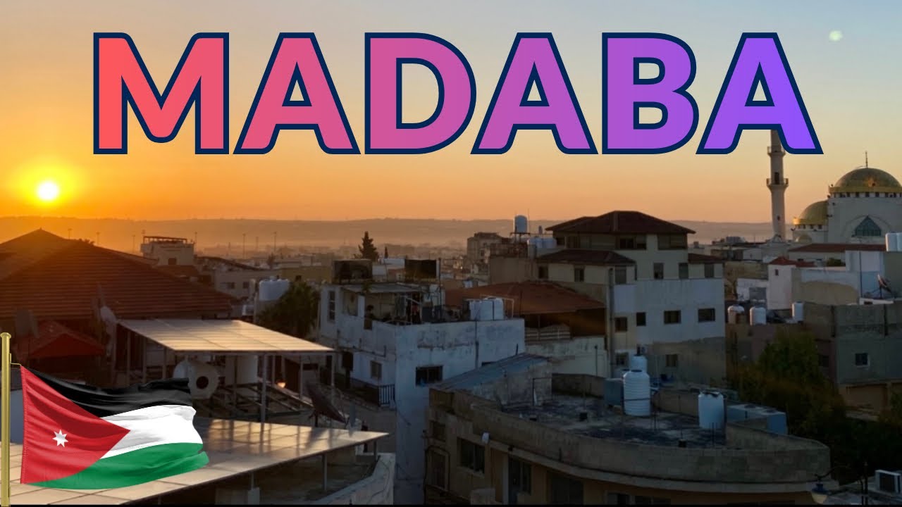 Madaba | St.George's Church | Madaba Archaeological Park | Jordan 🇯🇴 