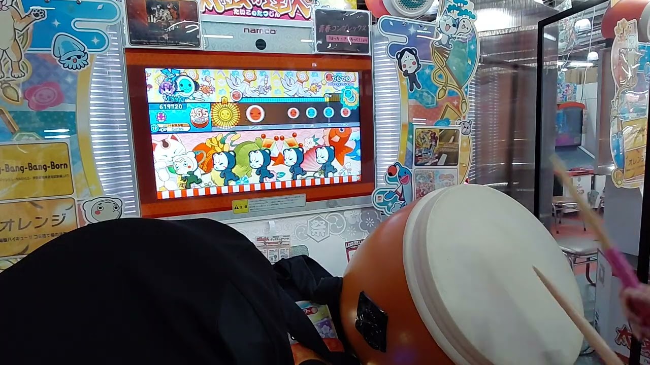 (す)てら(す)てら