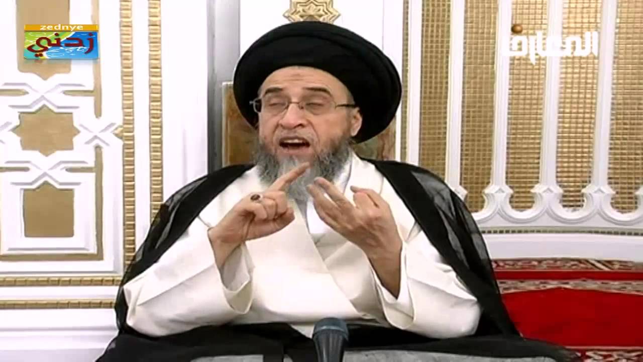 خلاصة : أحكام المسافر - السيد صباح شبر