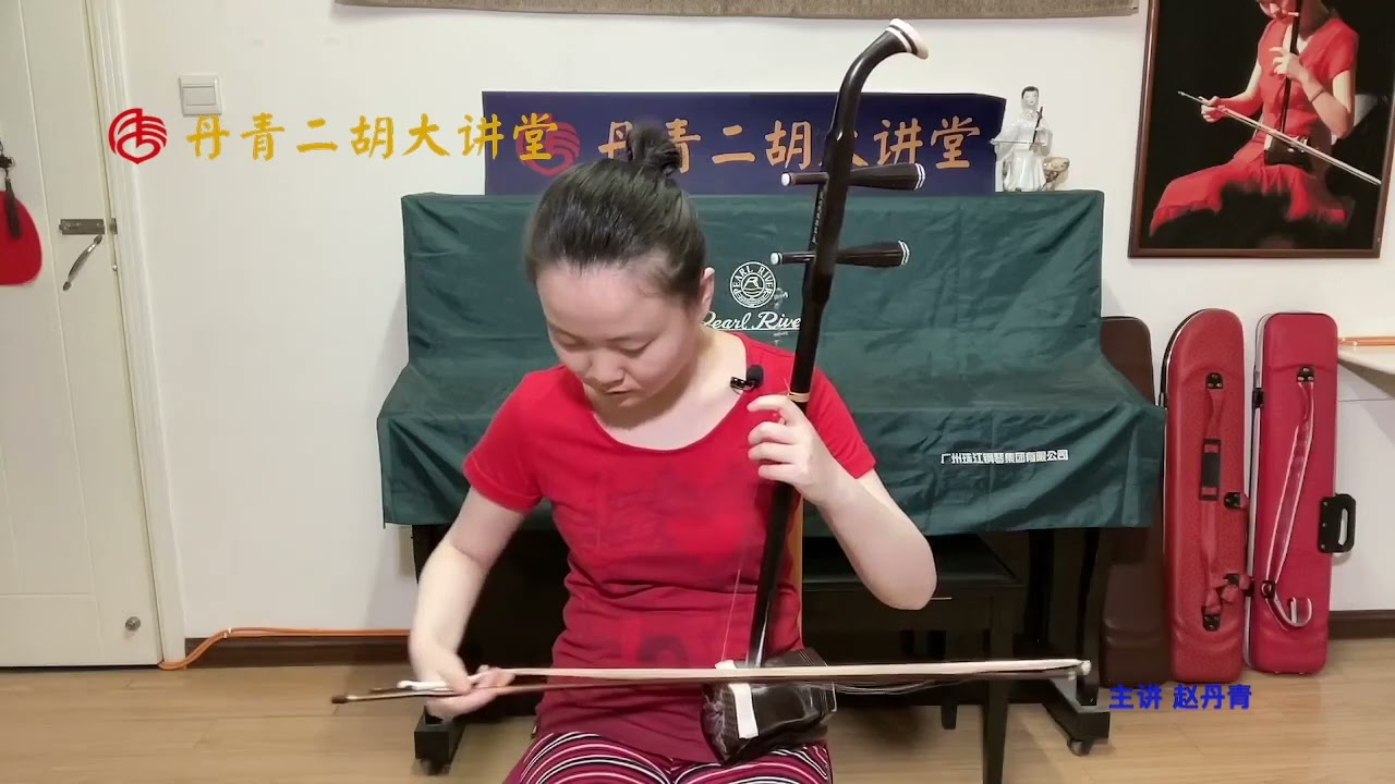 快弓重音如何训练