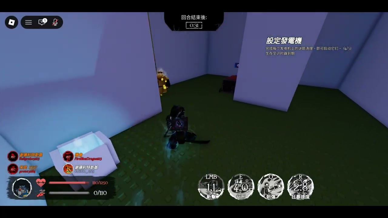 golden lms