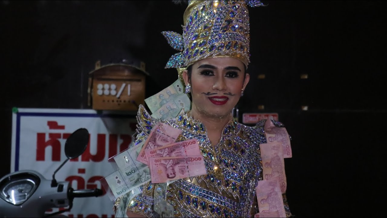 นะโม ศรรามน้ำเพชร  เล่าประสบการณ์ครั้งแรกเล่นลิเก อ้อนแฟนๆ ชวนเข้าด้อม