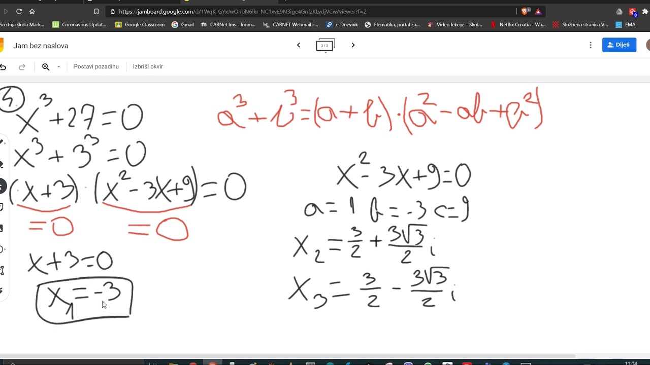 Kvadratna jednadžba - Ponavljanje i vježbanje (rješenja i upute)