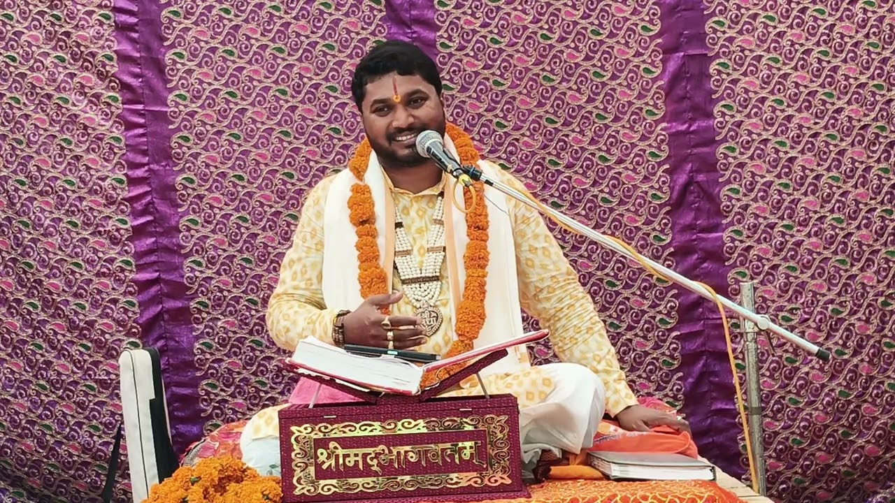 धुंधकारी की कथा प्रवचन कुसम्ही बाजार आचार्य संजय पाठक भारद्वाज द्वारा