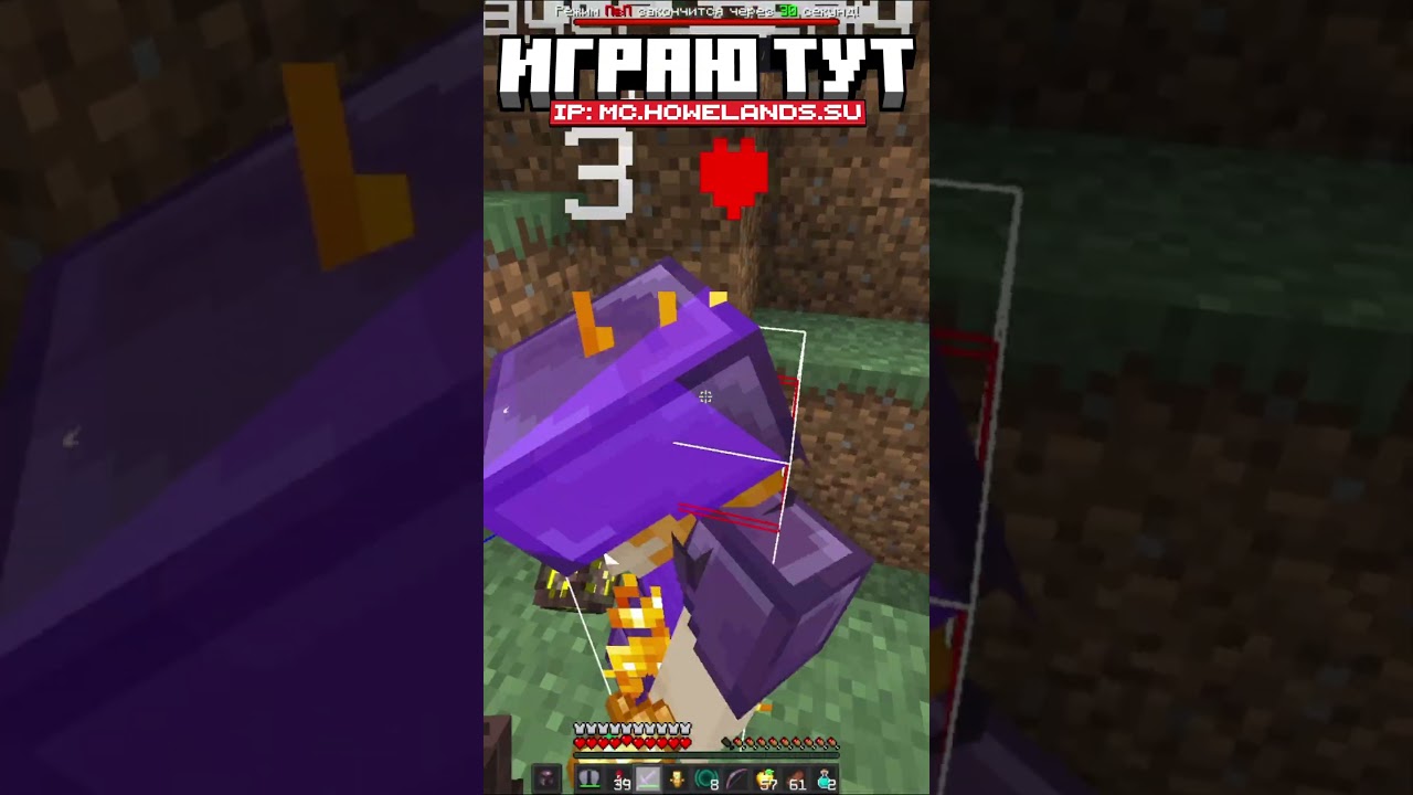 КАЖДЫЙ КИЛЛ = ПОВЫШАЮ СЕНСУ?! / holyworld funtime lonygrief reallyworld #funtime #minecraft