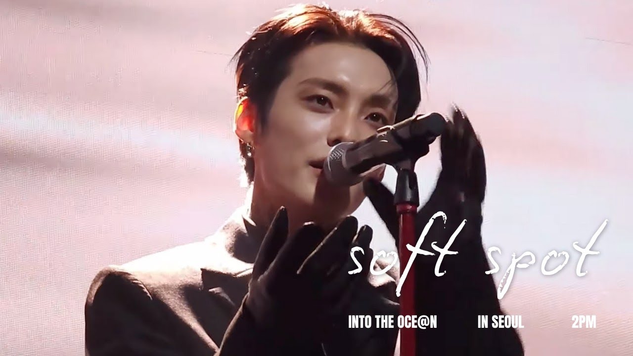 [4K] 260201 JUNHEE Into The Ocean Seoul Concert 박준희 서울콘 1부 - Soft Spot