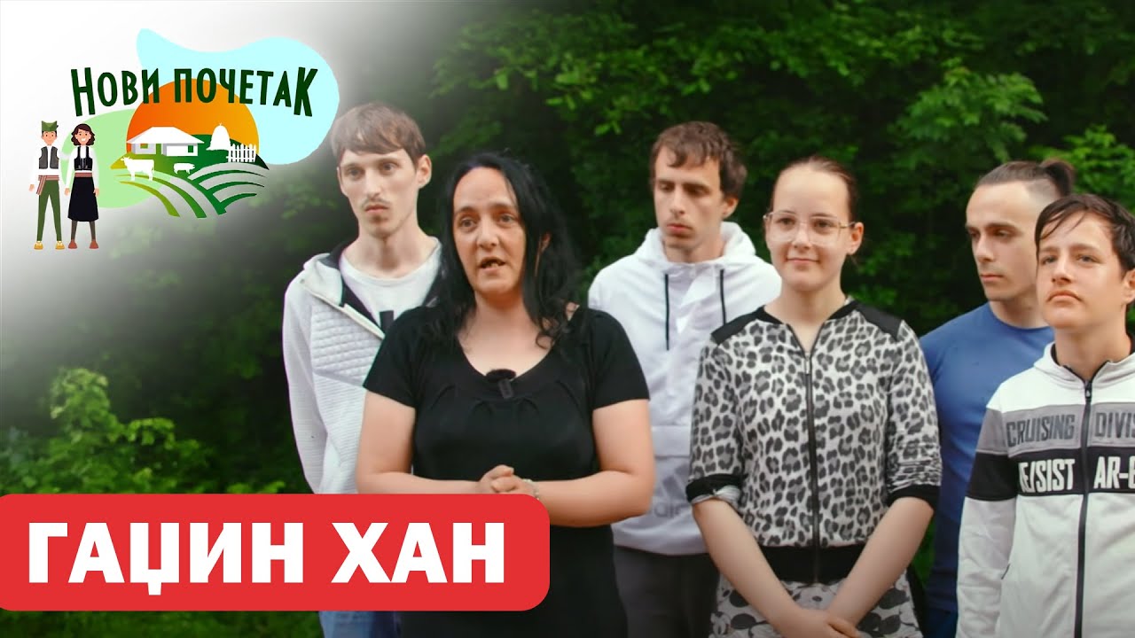 Novi početak S4: Gadžin han, 9. emisija