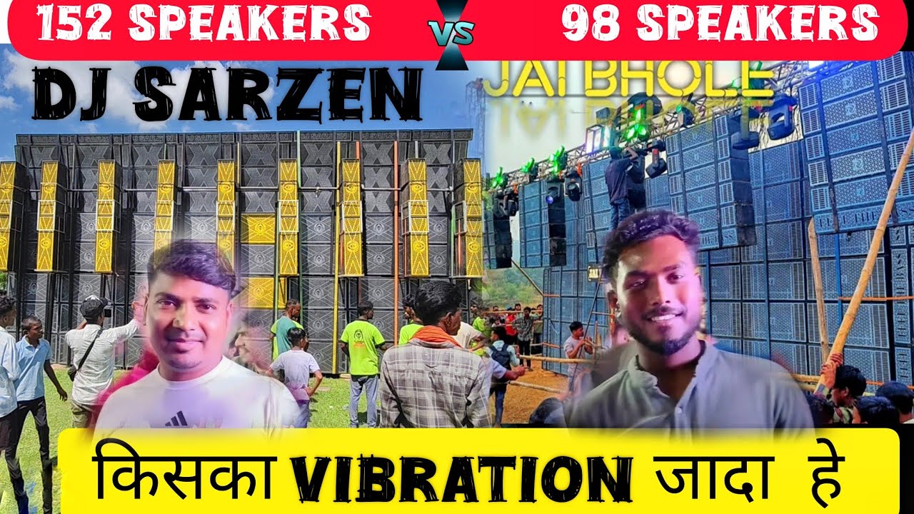 Dj Sarzen vs Jai bhole🤫কার Vibration এর প্রেসার বেশি💪