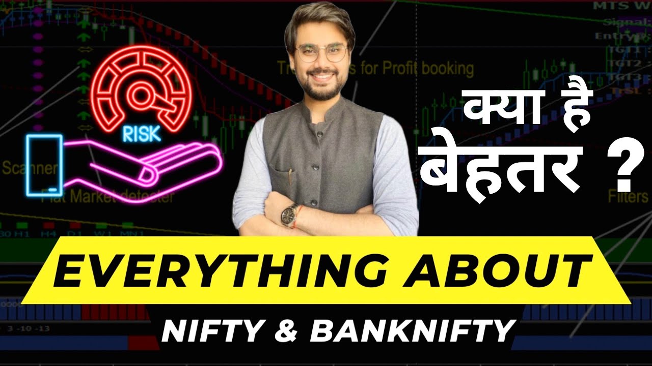 Everything About Nifty & Banknifty | Nifty Vs BankNifty | Which Should you choose? Rishi Money