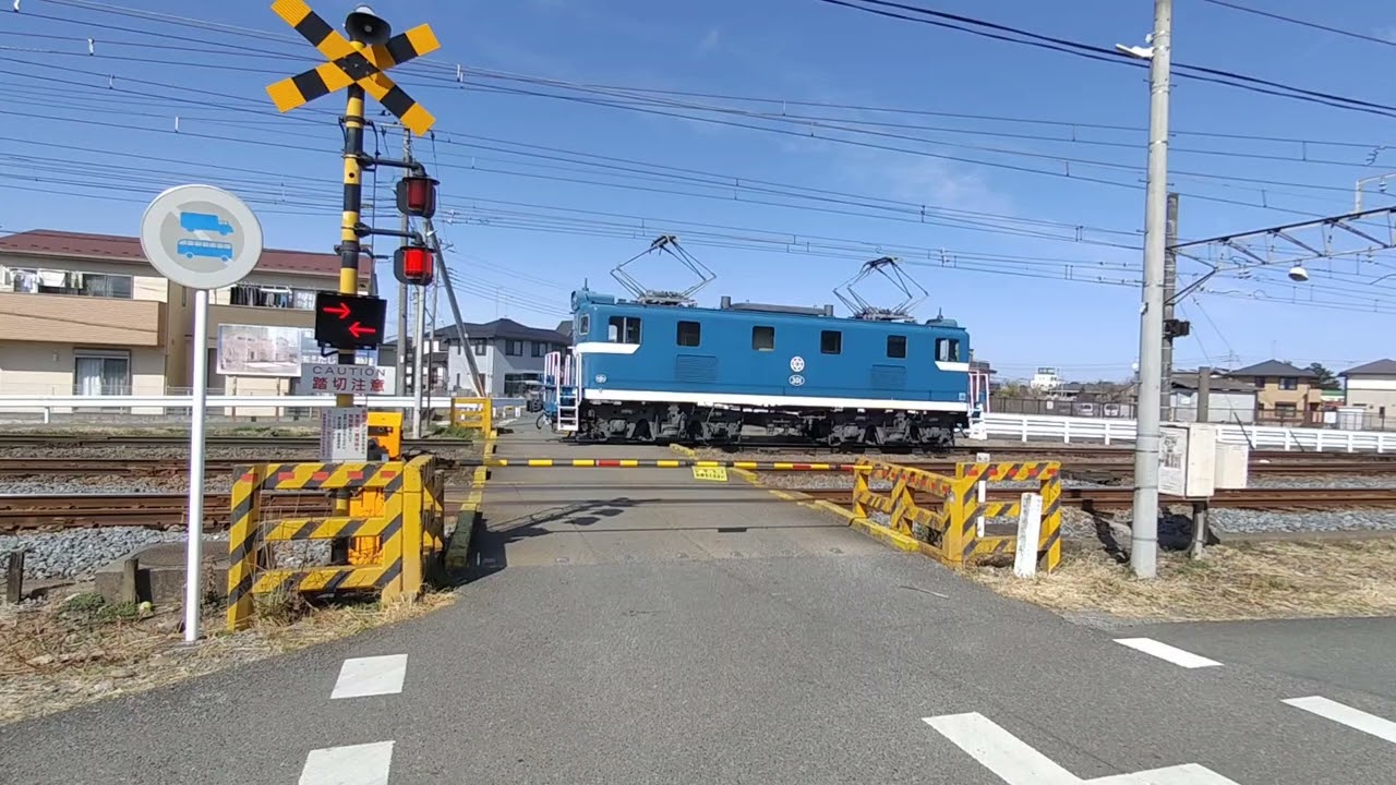 秩父鉄道 秩父本線 大麻生No.26踏切 電気機関車(デキ)入換