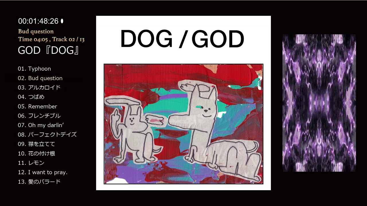 GOD『Bud question』(1st Album 