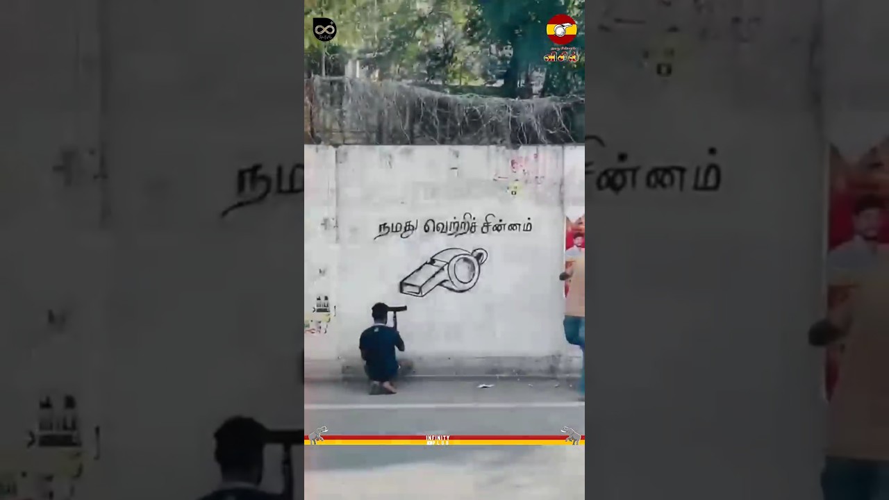 TVK Whistle Symbol Wall Painting🔥| Thalapathy Vijay | Aadhav Arjuna| Vote for Whistle | Jananayagan