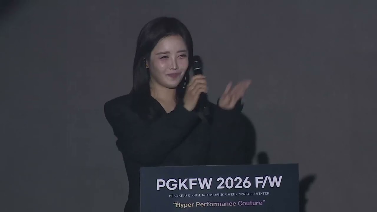 PGKFW 2026 FW
