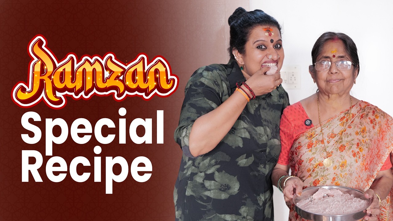 Ramzan Special Recipe | Devi Chandana