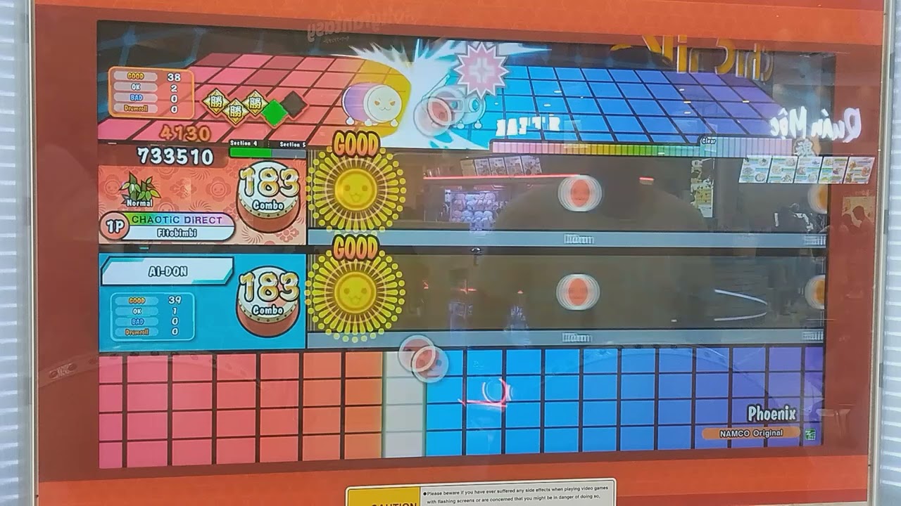 Taiko no Tatsujin(太鼓の達人)-Phoenix Normal Full combo(AI Battle)