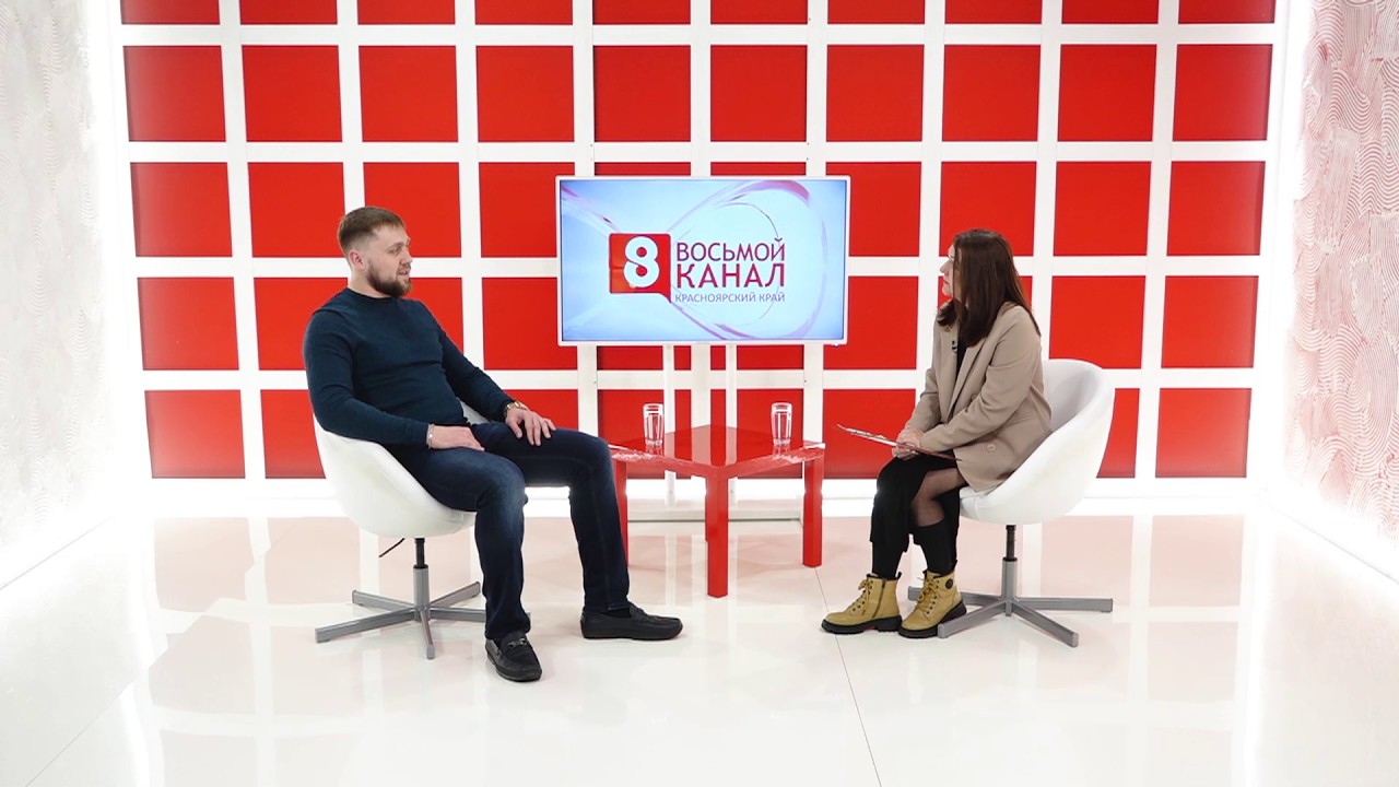 Интервью на 8 канале. Марина Левочко. Андрей Амельченко.