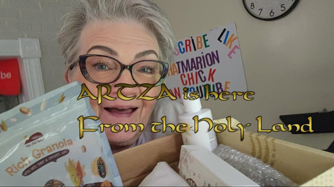 Artza Box from The Holy Land