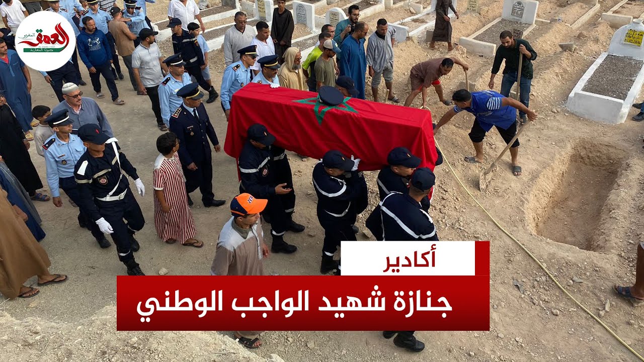 جنـــ.ــازة مهيبة لأحد عناصر الوقاية المدنية المتوفيين خنقا في 