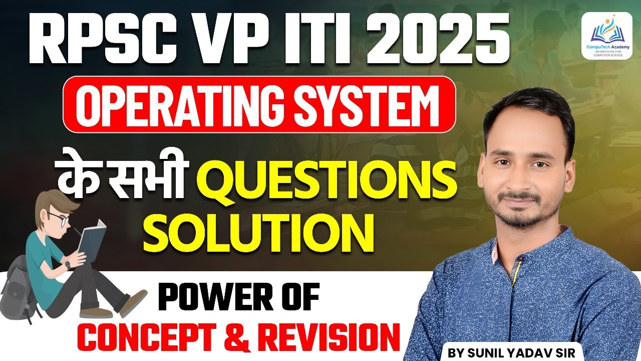 RPSC ITI Vice Principal Paper Solution | Operating System Questions | Power of Concept & Revision