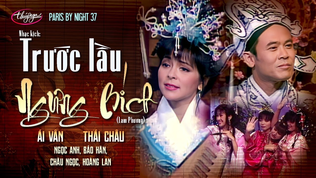 PBN 37 | Trước Lầu Ngưng Bích - Ái Vân, Thái Châu, Ngọc Anh, Bảo Hân, Châu Ngọc, Hoàng Lan