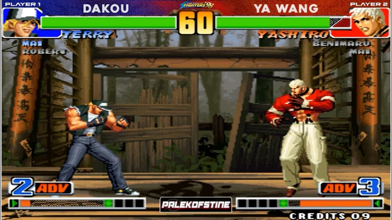 KOF 98 - Dakou (大口) Vs Ya wang (丫王) FT12 [24/08/2025] 赢200.输100