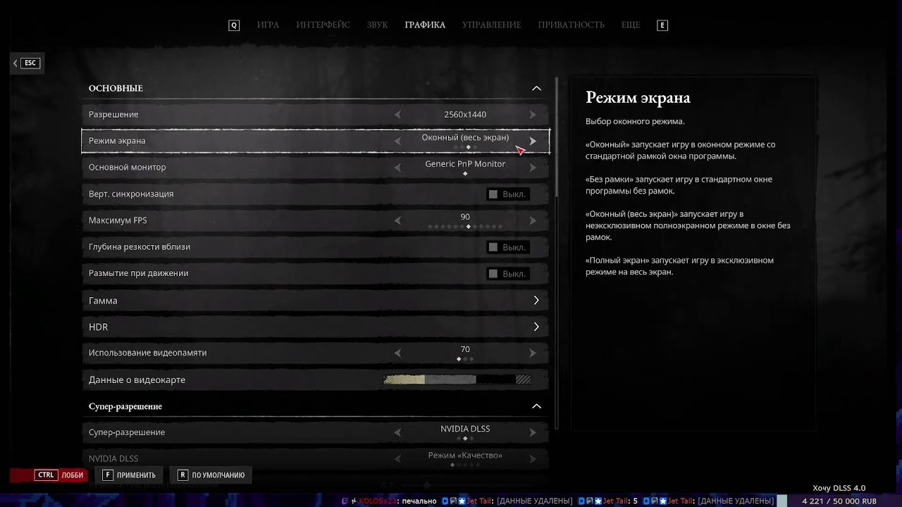 Alter_nat1ve играет в хант (я оператор)