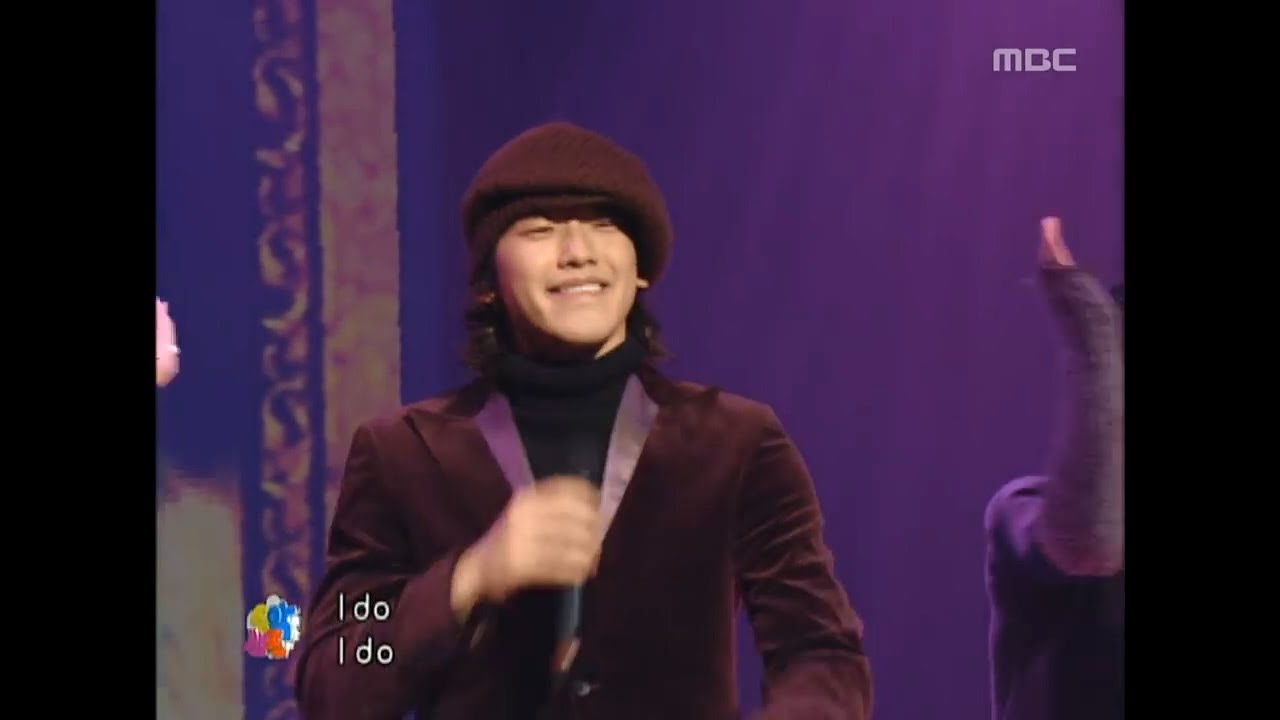Rain - I Do, 비 - 아이 두, Music Camp 20041211