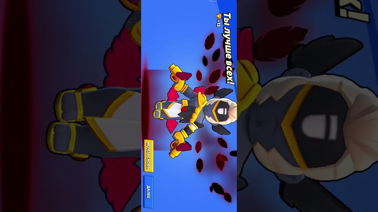 19 марта 2026 г.