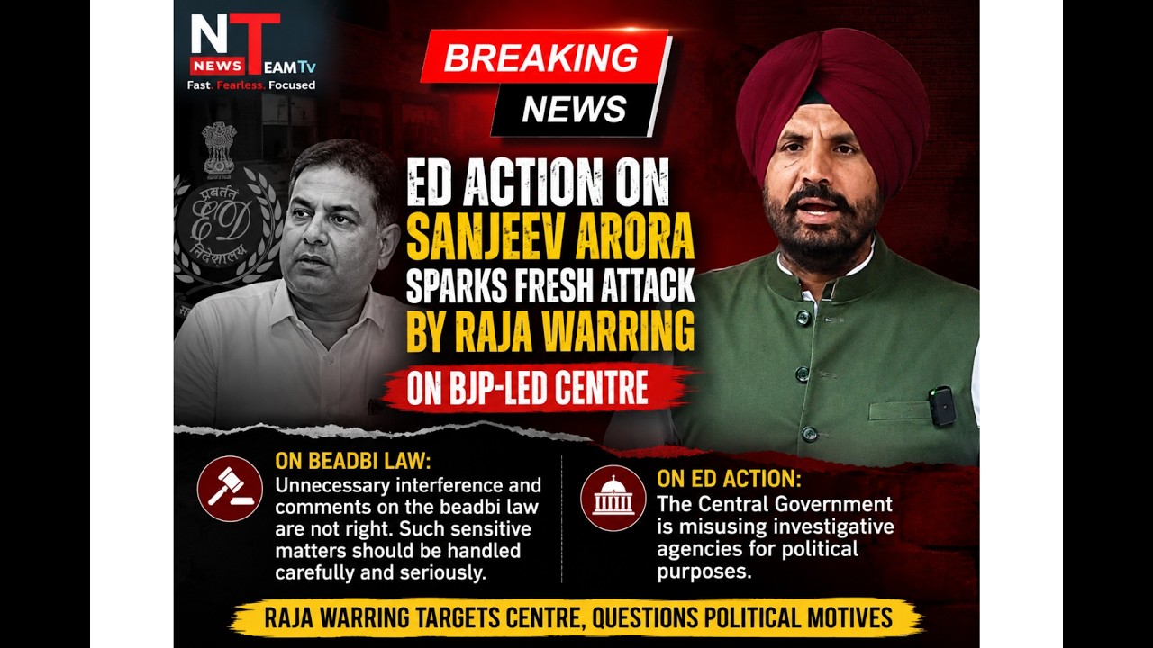 ED Action on Sanjeev Arora Sparks Fresh Attack by Raja Warring on BJP-Led Centre #highlight