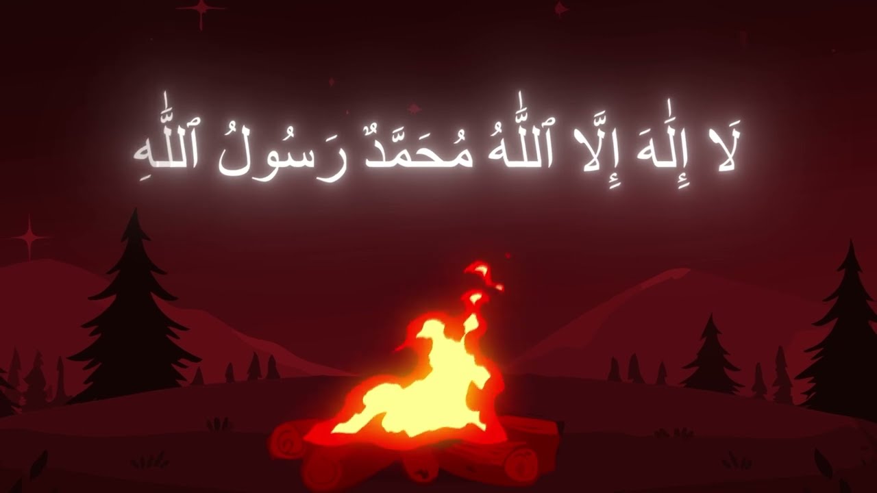 Let Zapin - جاتي (Jati) (Video Lirik Rasmi)