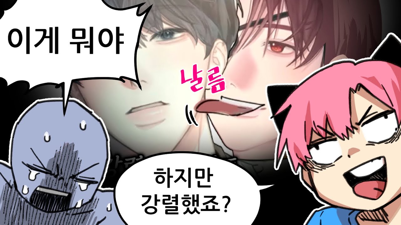 임팩트있는 그림을 그리는법;;;