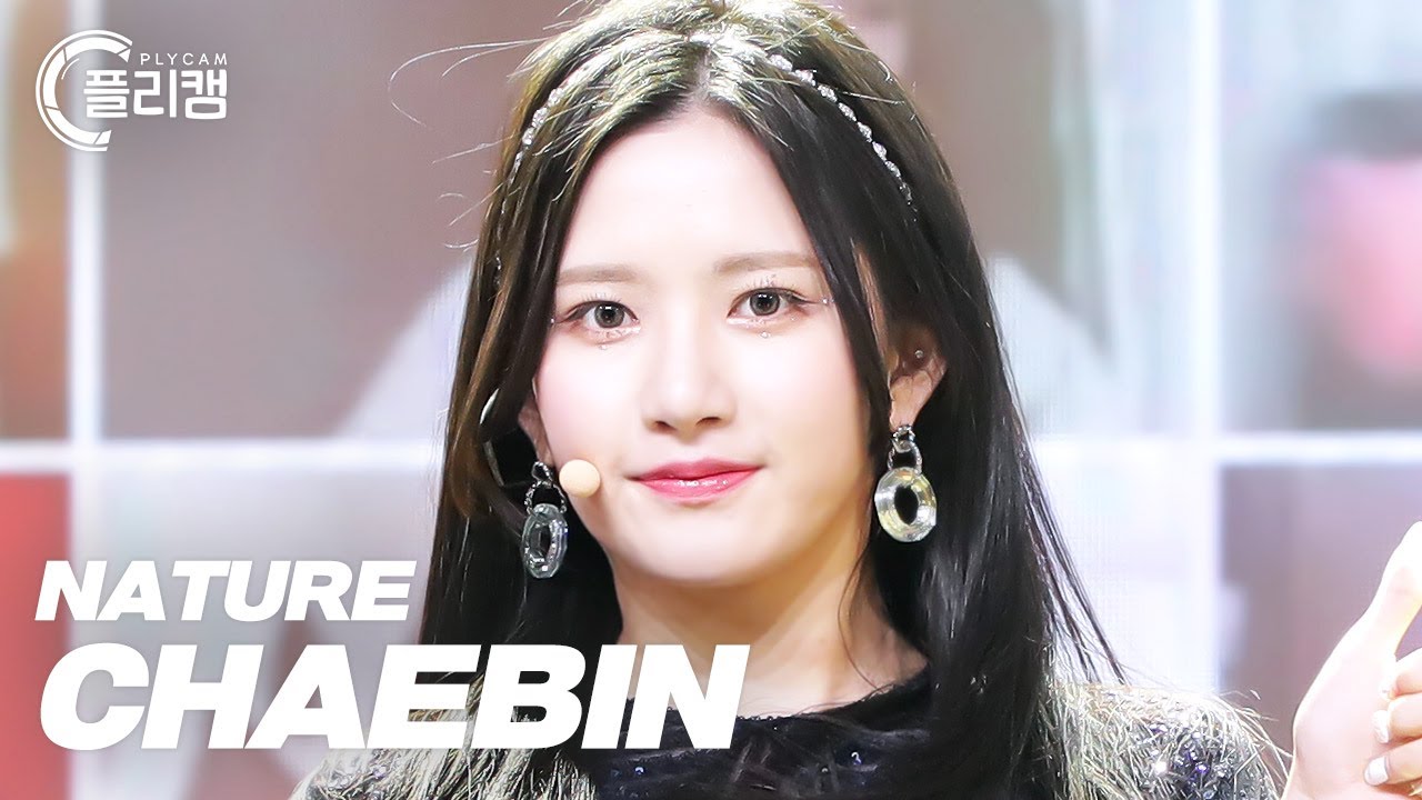[플리캠 4K] NATURE CHAEBIN 'RICA RICA' (네이처 채빈 직캠) l Simply K-Pop CON-TOUR Ep.507