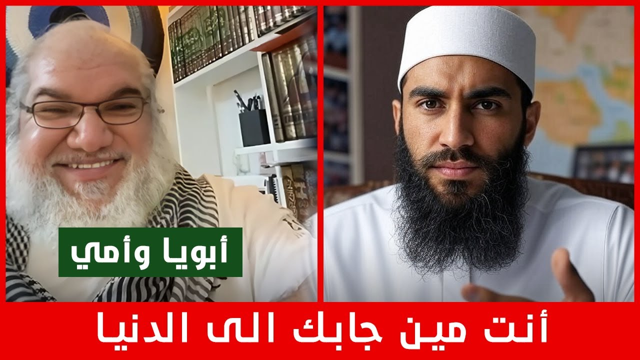 الأستاذ محمد صالح يورط مسلم في نقاش عن الخالق وهل فعلا خالق الكون بهذه الصفات