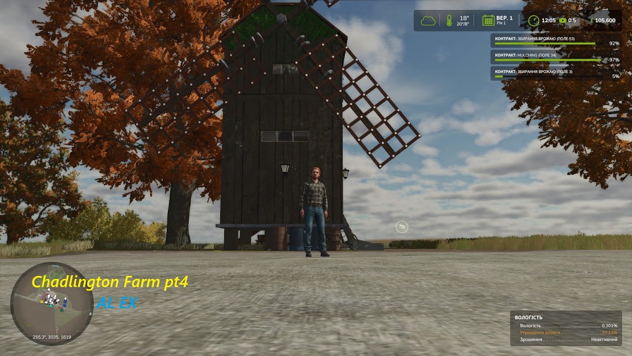 Chadlington farm part4