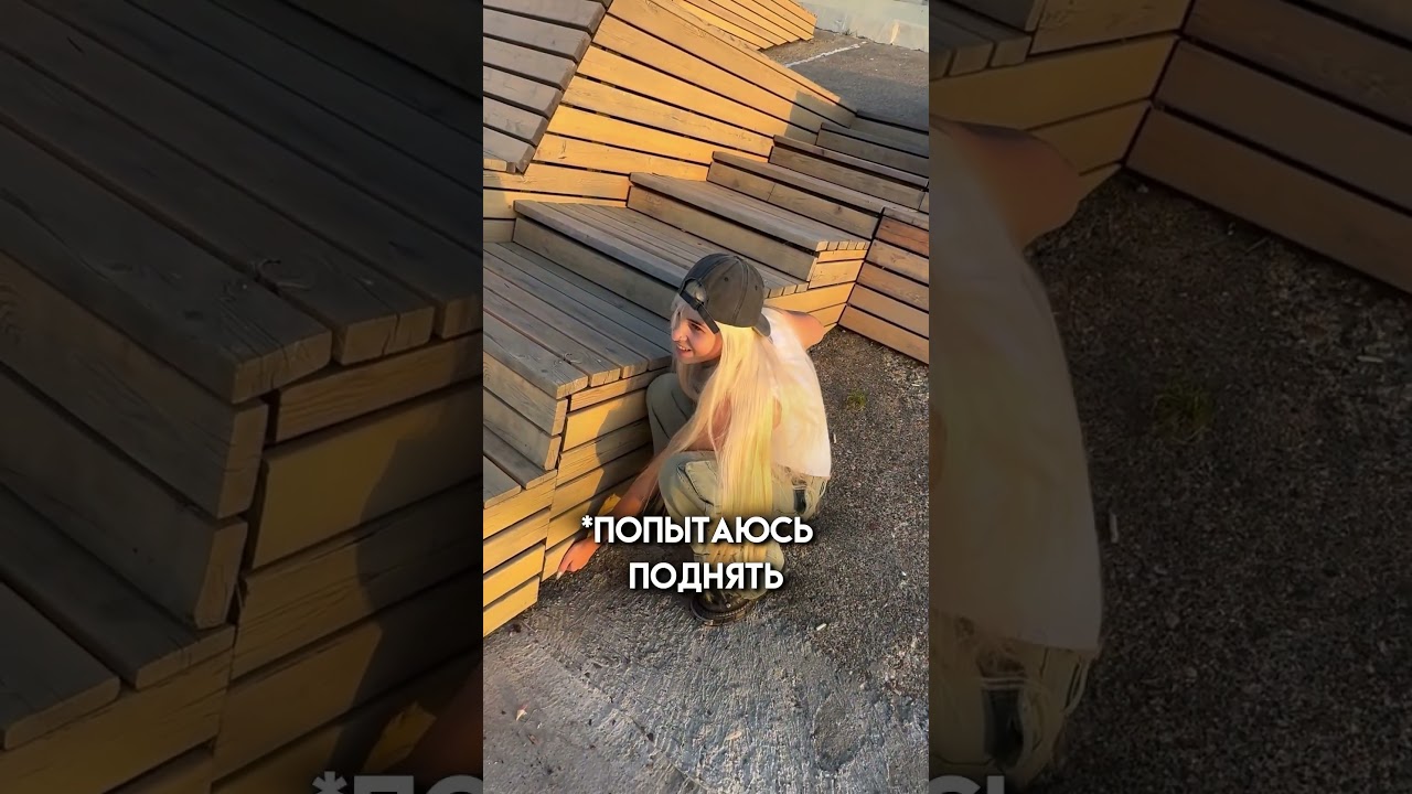 фейл года🫠 #musicgenre #тренды #cosply #юмор #cospaly #жиза #топ