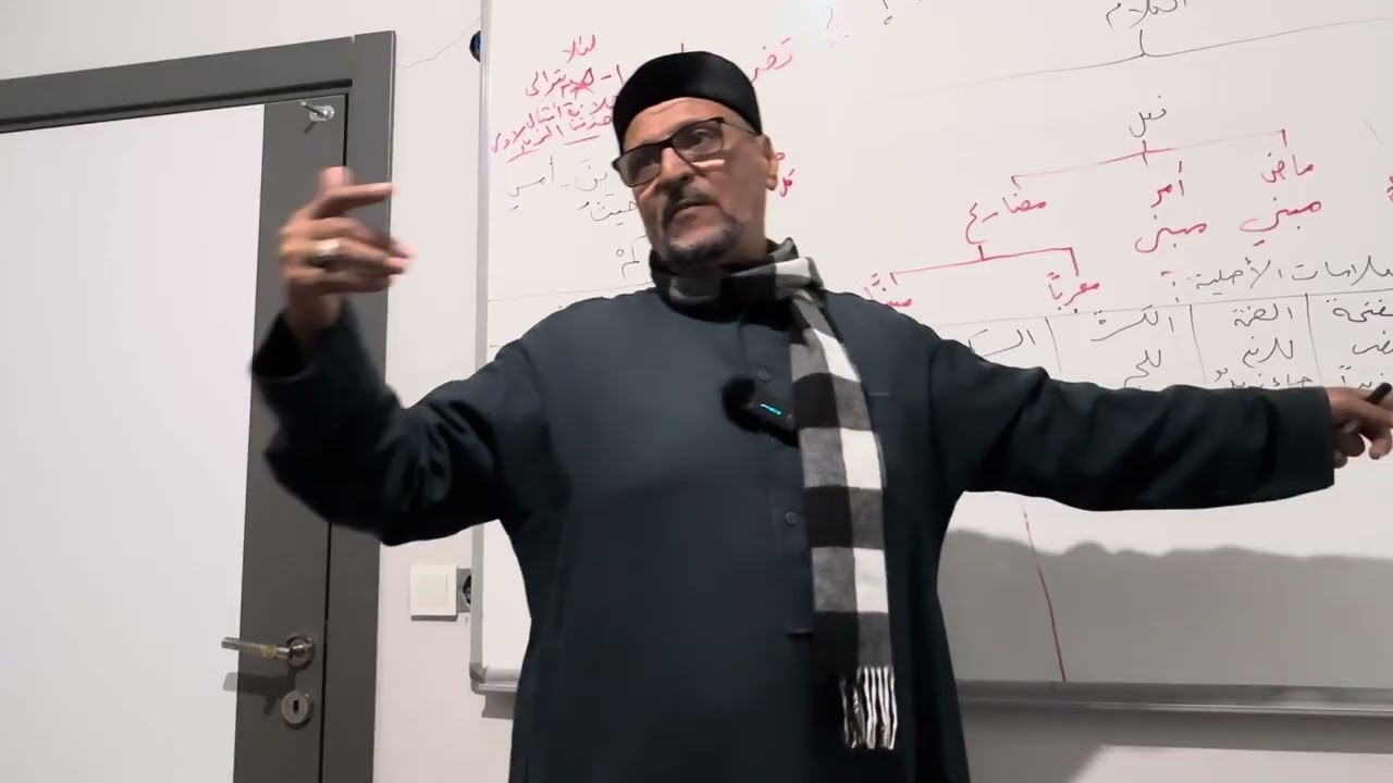 12إعراب الاسم والفعل ، والفرق بينهما ، ألفية ابن مالك ، شرح ابن عقيل للمطروحي ،