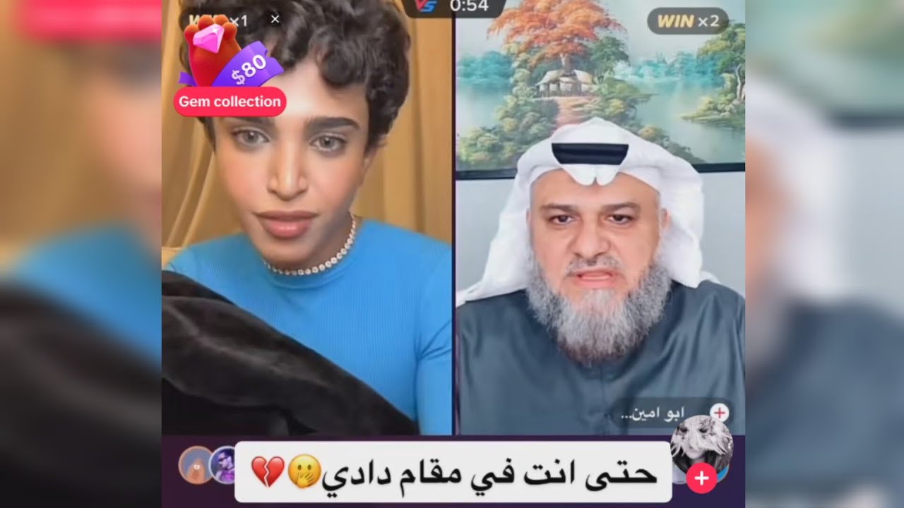 سهيل الجميل جدا: ما هي قضيته وما مصيره