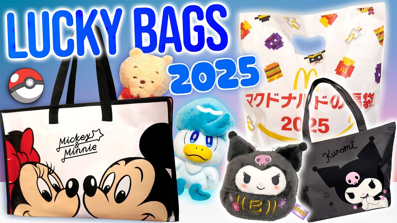 BEST LUCKY BAGS OF 2025! Disney | Sanrio | Pokemon | Mister Donut | McDonalds | Village Vanguard 
